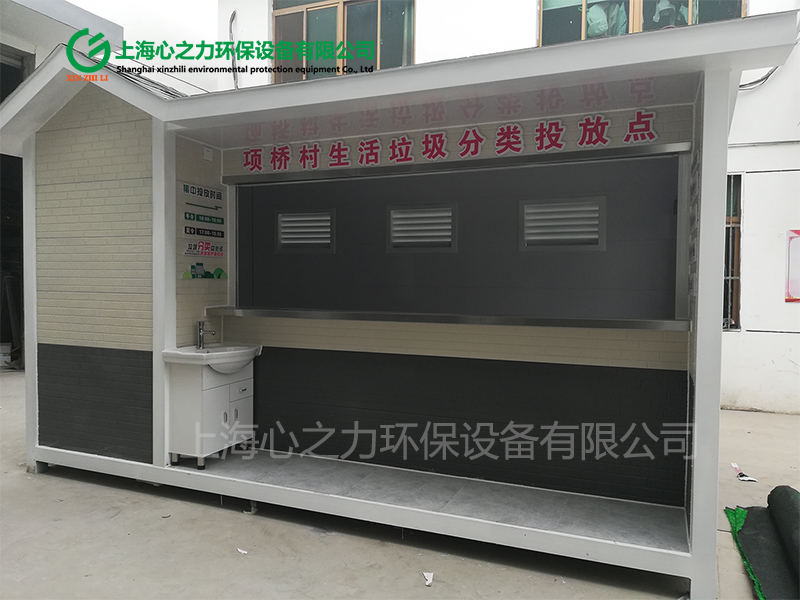 農(nóng)村生活尼瑪垃圾房 農(nóng)村生活尼瑪垃圾房